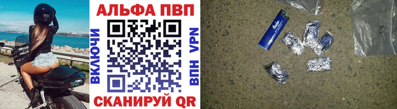 Наркошоп купить Кокаин  Alpha PVP  ГАШИШ  НБОМе  Меф мяу мяу  Конопля  Лукоянов