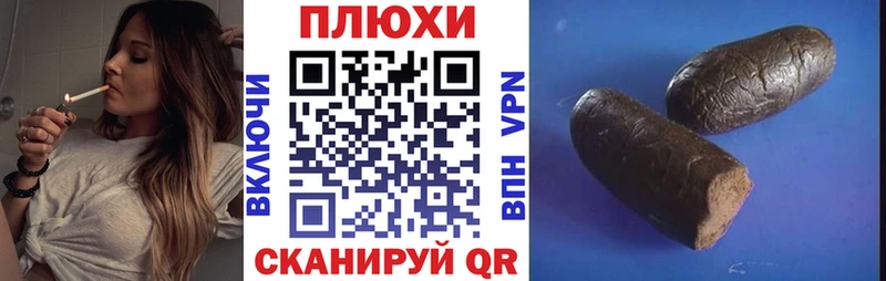 Купить где  Лукоянов  ГАШ Изолятор 