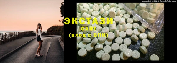 mdpv Волосово
