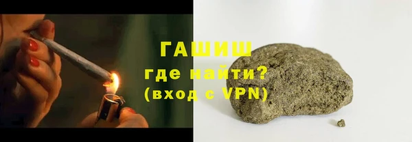 тгк Володарск