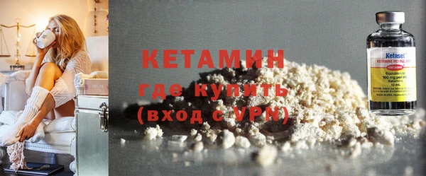 тгк Володарск