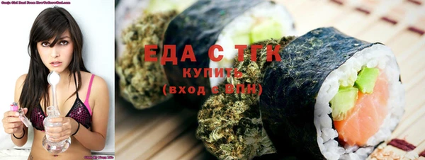 твердый Вязники