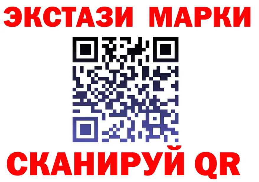 Наркота это формула Лукоянов
