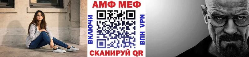 Купить закладки  Лукоянов  Метамфетамин кристалл 